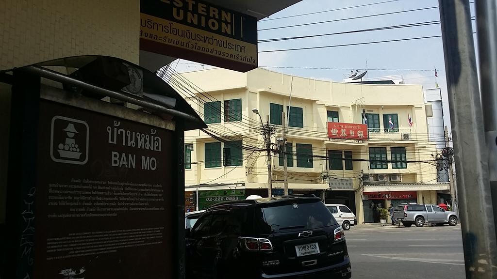 Bangkok Bed And Bike Hostel Luaran gambar